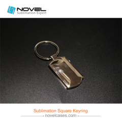 custom design sublimation keychain, Rectangle shape Keyring