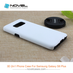 New Style Sublimation Blank 3D 2IN1 Case For Galaxy S7/S8/S9/ Note 8 Dural Case TPU Inner Plastic Outer