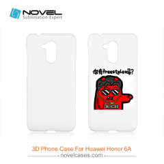 For Huawei Honor 6A/Holly 4 DIY Sublimation 3D Plastic Phone Case