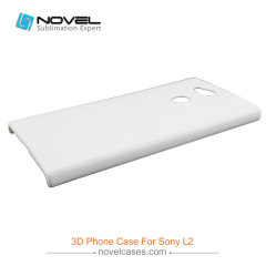For Sony Xperia L2 Sublimation 3D Blank Polymer Back Phone Case