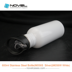 600ml DIY Sublimation Stainless Steel Sport Water Bottle With Straw Top
