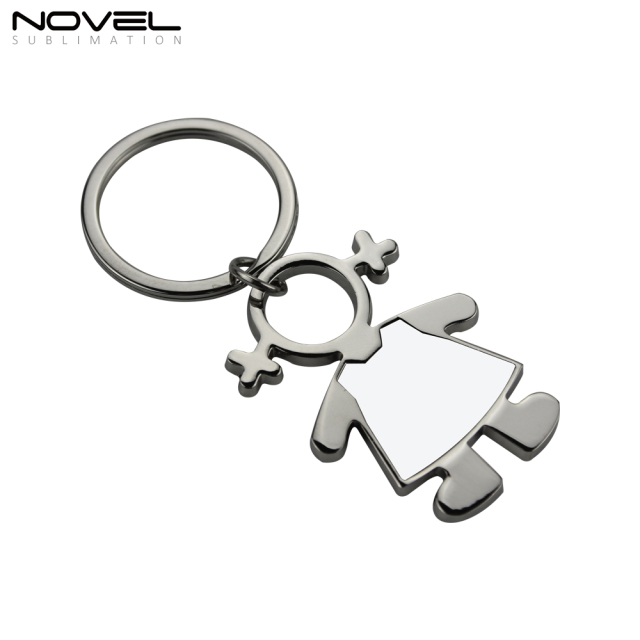 Personalized Sublimation Blank Metal Keyring Girl Keychain
