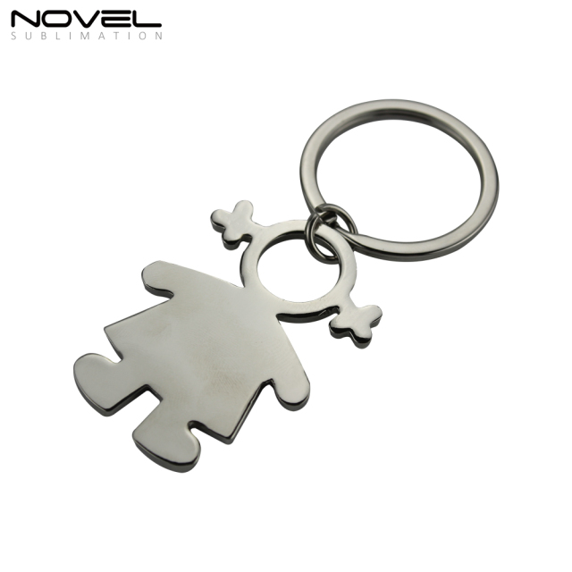 Dye Sublimation Blanks Metal Keychains Boy Girl Lover key chain Pendants Promotional Gifts Bag Charms Accessories