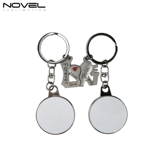 New！！！Sublimation Metal Lovers Gift Keychains Heart to Heart Couples Keychains Double Sides Printable Keyring