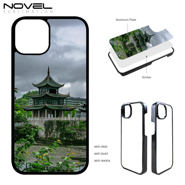 For iPhone 14 Max Sublimation 2D PC Hard Plastic Phone Case With Metal Insert