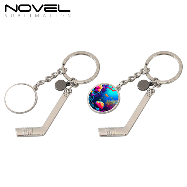 Sublimation Blank Metal Keychain DIY Custom Design Printable Keyring