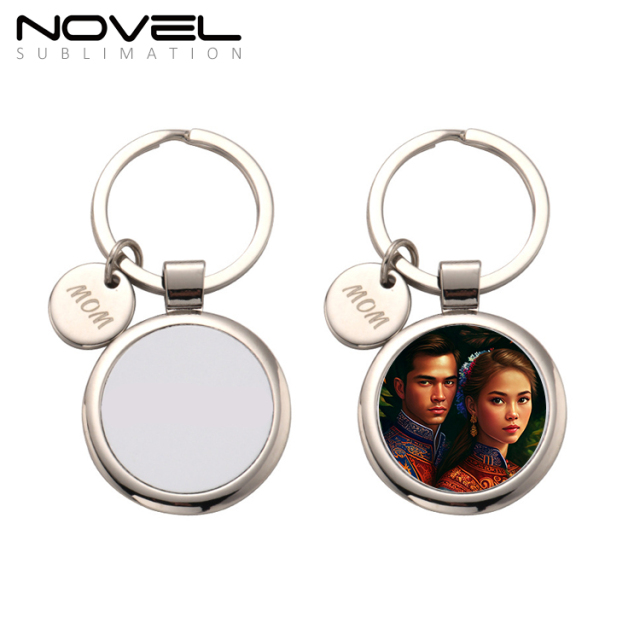 Sublimation Blank Metal Keychain DIY Custom Design Printable Keyring