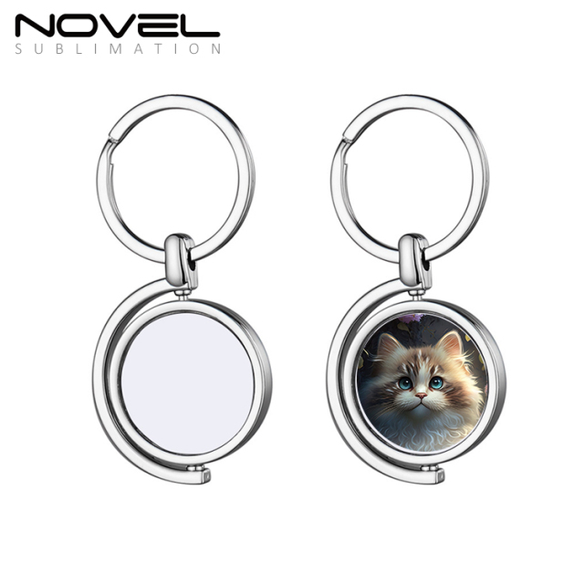 Sublimation Blank Metal Keychain DIY Custom Design Printable Keyring