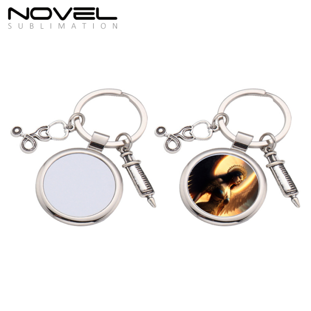 Sublimation Blank Metal Keychain DIY Custom Design Printable Keyring