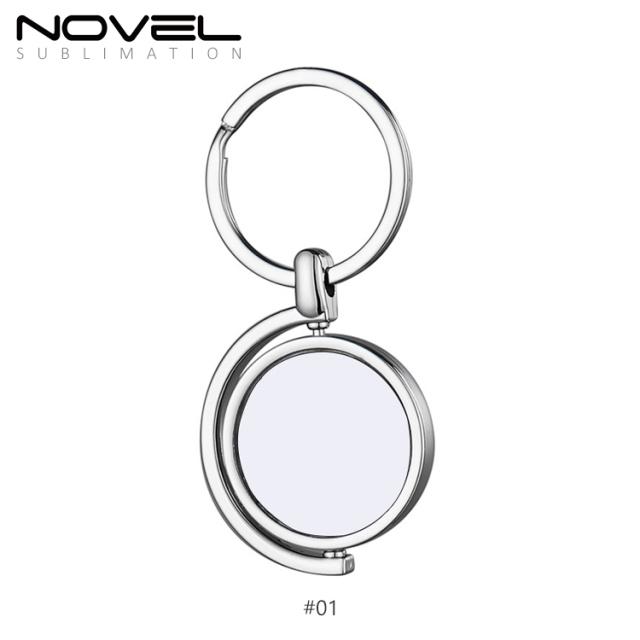 Sublimation Blank Metal Keychain DIY Custom Design Printable Keyring