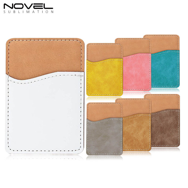 Sublimation Colorful PU Leather Card Holder for Back of Phone Stick Business Credit Card Pocket