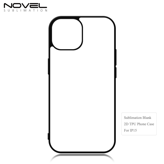 New Arrival Sublimation 2D TPU Phone Case for iPhone 15 Series DIY Shell With Aluminum Sheet