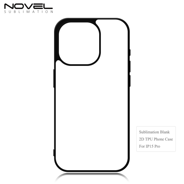 New Arrival Sublimation 2D TPU Phone Case for iPhone 15 Series DIY Shell With Aluminum Sheet