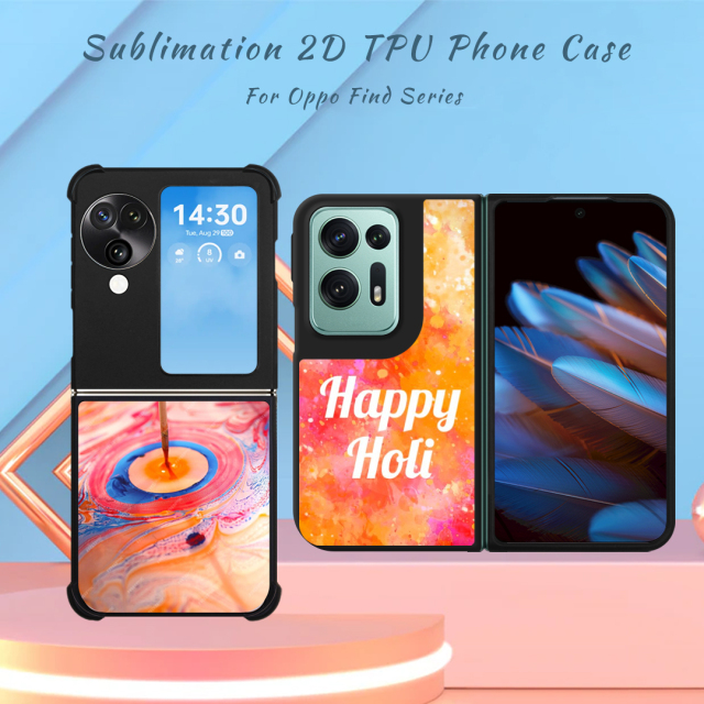 New Arrival Sublimation Blank 2D TPU Phone Case for Oppo Find N2 DIY Shell With Aluminum Insert