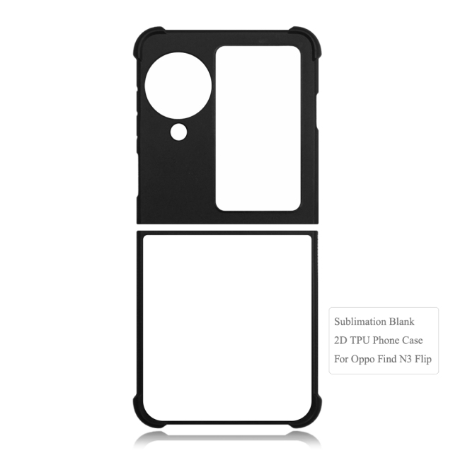 New Arrival Sublimation Blank 2D TPU Phone Case for Oppo Find N3 Flip DIY Shell With Aluminum Insert