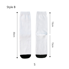 Sublimation Blank White Socks Custom DIY Polyester Socks Blank Heat Transfer Socks Suitable for Children & Men & Women