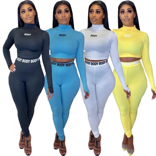 Women Two Piece Set 2 Piece Set Women Clothing Tracksuits For Women