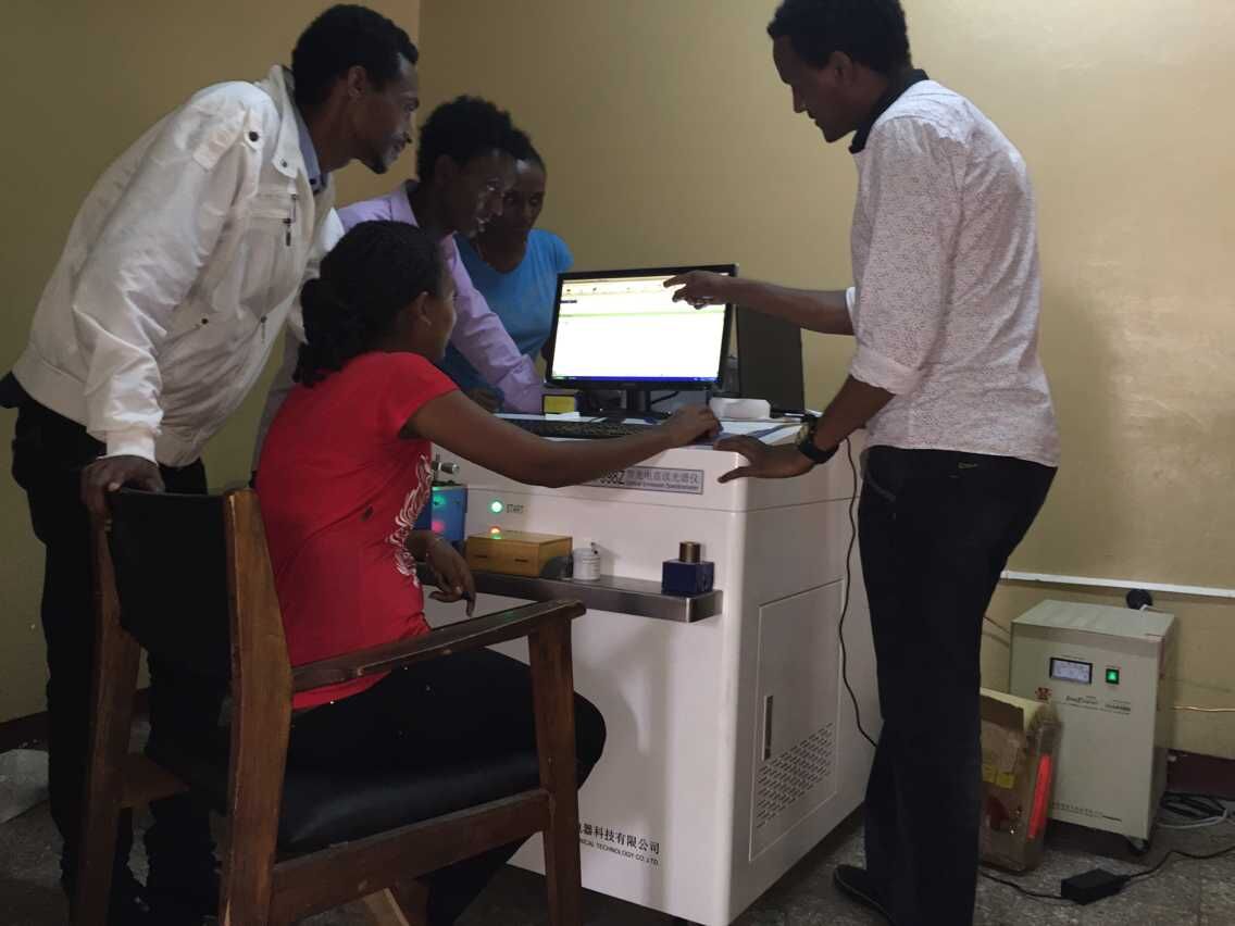 Install JB-750 Optical Emission Spectrometer in Ethiopia