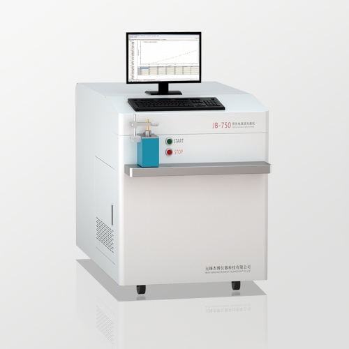 Spectromètre à émission optique JB-750