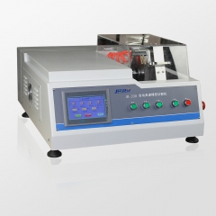 LC-200XP Metallographic Specimen Cutting Machine