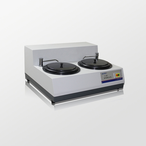 P-2B Metallographic Polishing Machine