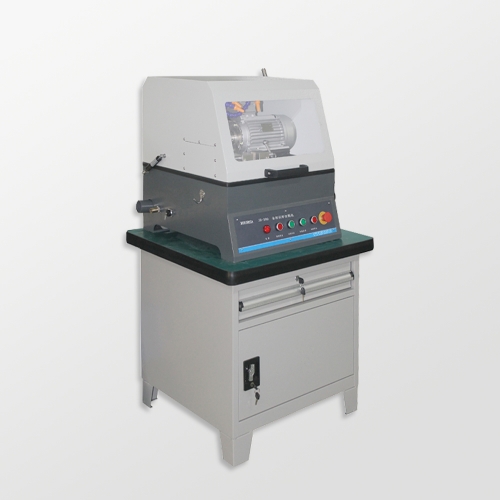 LC-300 Metallographic Specimen Cutting Machine