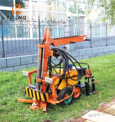 Universal Dynamic Probing Rig