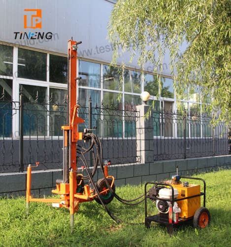 Universal Dynamic Probing Rig