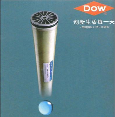DOW 8inch Reverse Osmosis Membrane BW30-365