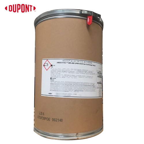 DuPont™ AmberTec™ MR-450 UPW H/OH Ion Exchange Resin