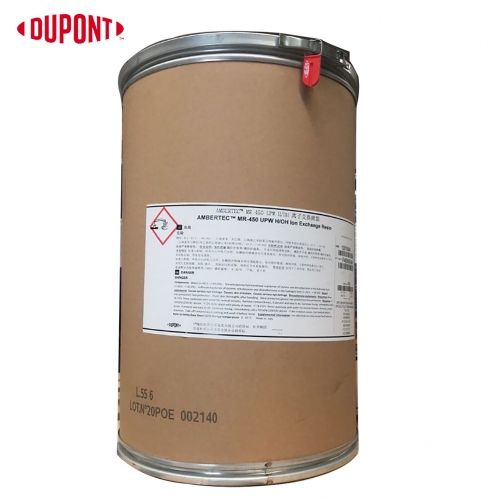 DuPont™ AmberTec™ IRC120 Na Ion Exchange Resin