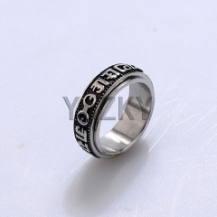 Stainless steel ring