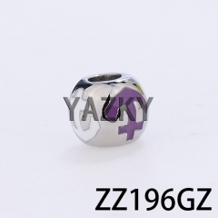 Stainless steel charm/bead
