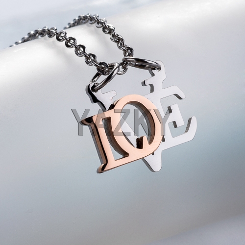 Letter LOVE necklace