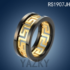Stainless steel ring with  labyrinth pattern