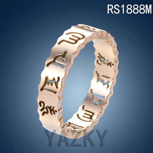 Stainless steel couple ring with roman numerals