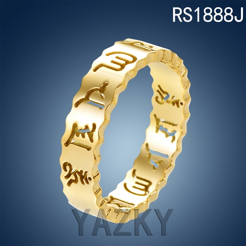 Stainless steel couple ring with roman numerals
