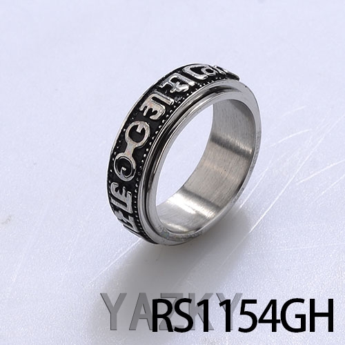 Black round ring with engraving words