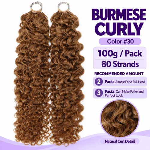 #30 Auburn Brown Reusable Burmese Curly Knotless Crochet Human Hair For Black Women Miracle Knots #30 Auburn Brown Reusable Burmese Curly Knotless Crochet Human Hair For Black Women Miracle Knots