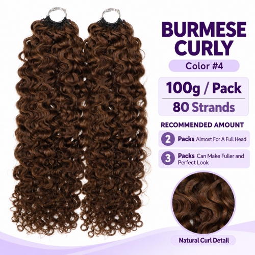 #4 Chocolate Brown Reusable Burmese Curly Knotless Crochet Human Hair For Black Women Miracle Knots #4 Chocolate Brown Reusable Burmese Curly Knotless Crochet Human Hair For Black Women Miracle Knots