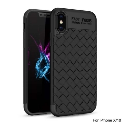 Saiboro New product mobile phone back cover, soft tpu pc woven cell phone case for iphone x