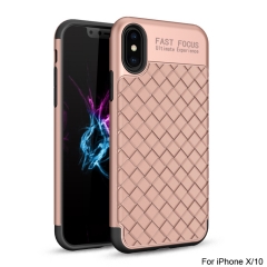 Saiboro New product mobile phone back cover, soft tpu pc woven cell phone case for iphone x