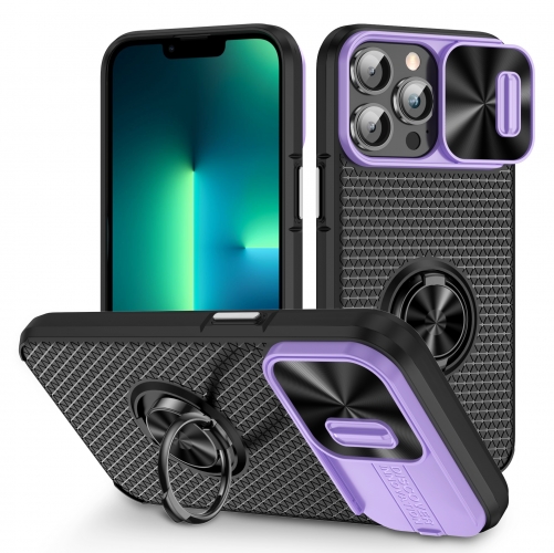 Suitable for iPhone13 Pro Apple mobile phone case push window ring magnetic bracket mobile phone case