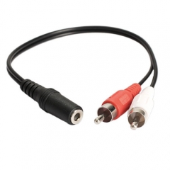 3.5mm Stereo Female to 2 Male Y-Splitter cord cable