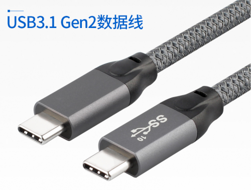 USB C to Type C 3.1 PD Fast Charger Data Cable 100W 20V 5A For Apple Macbook