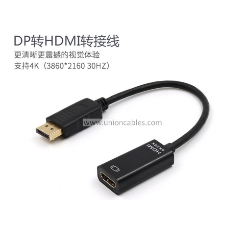 DP to HDMI Adapter, 1080P Gold Plated Displayport to HDMI Converter Male to Female Black (1080P)