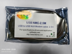 USB NMC-2.5M USB to USB Null Modem Cable