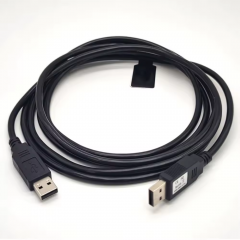 USB NMC-2.5M USB to USB Null Modem Cable