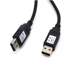 USB NMC-2.5M USB to USB Null Modem Cable