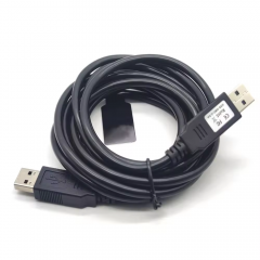 USB NMC-2.5M USB to USB Null Modem Cable